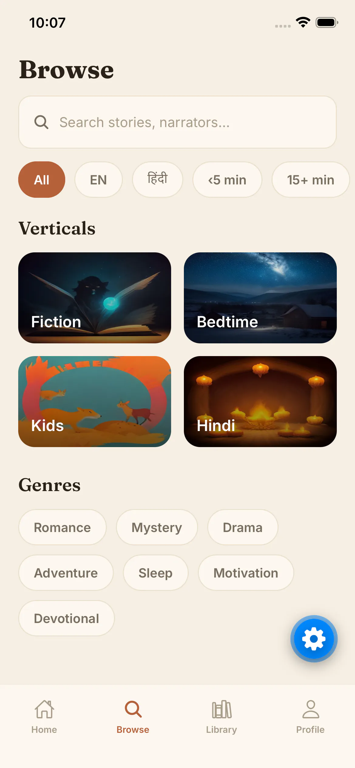 StoryByte - Stories for Sleep & Dreams screenshot 7