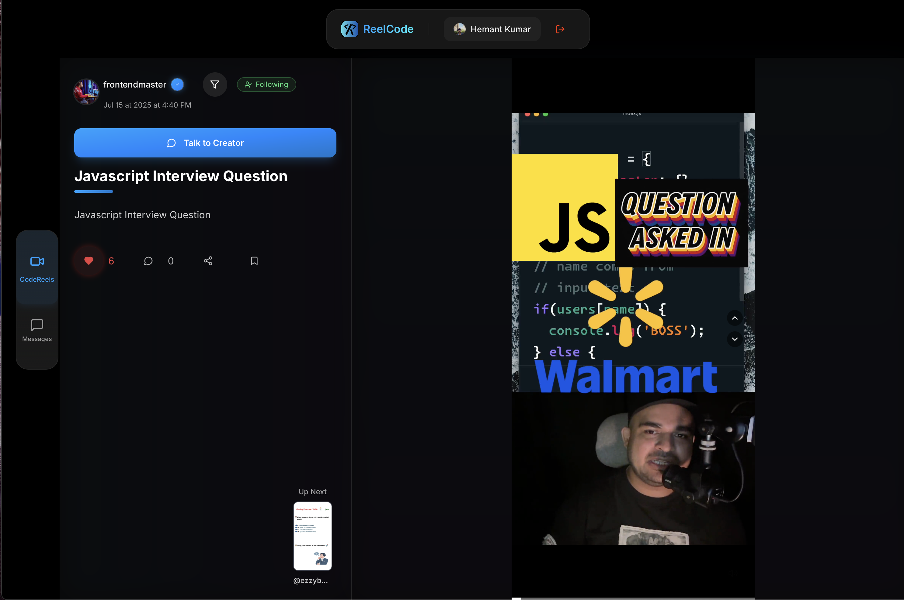 Reelcode gallery image