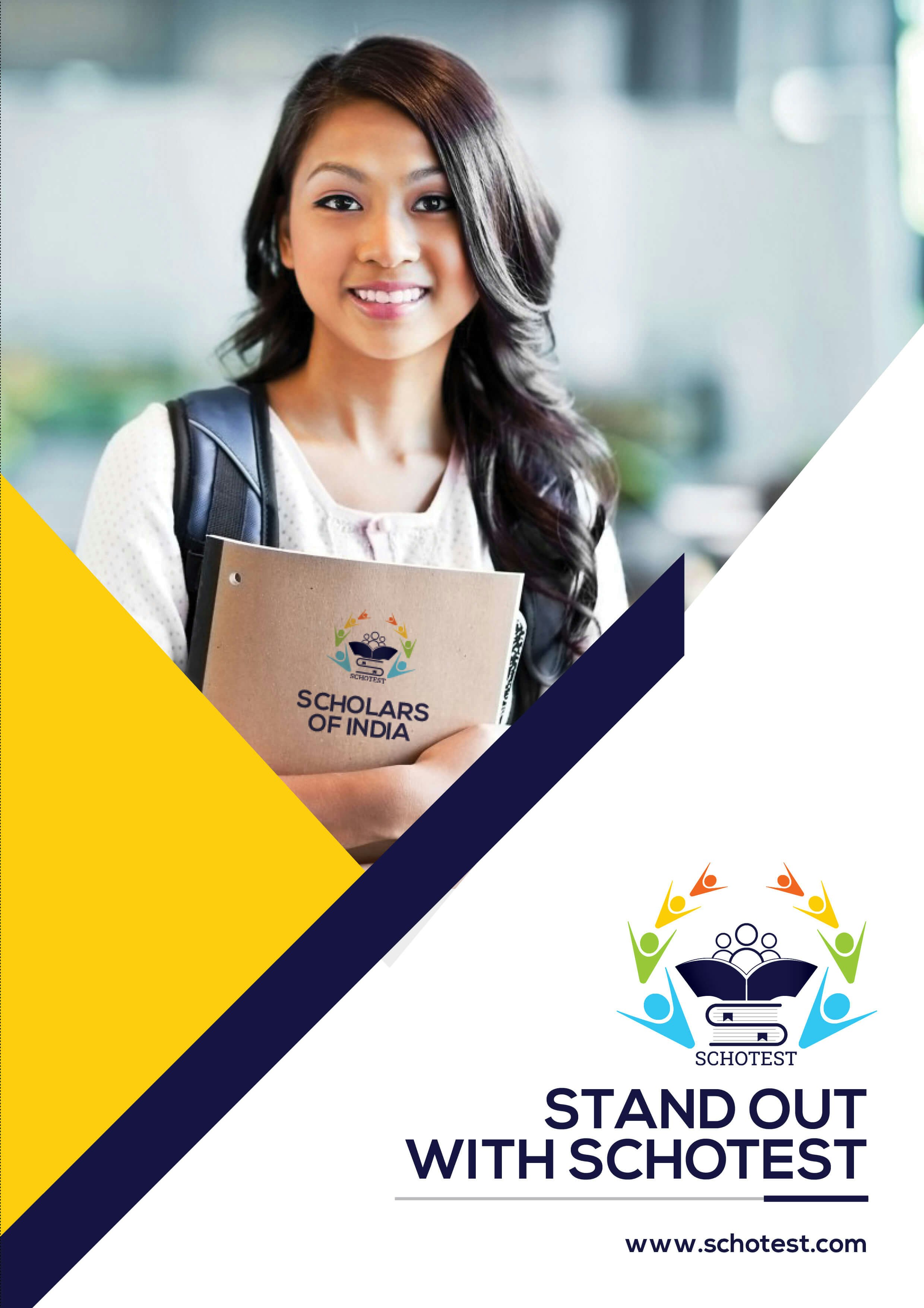 SchoTest gallery image