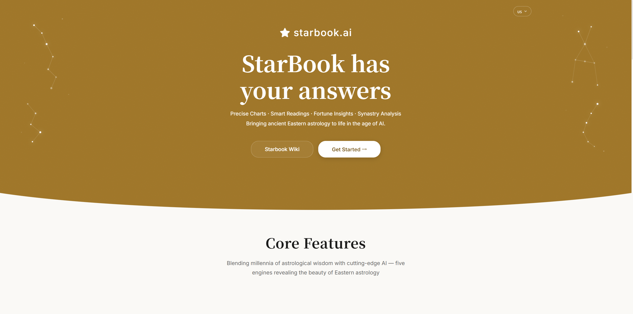 StarBook AI gallery image