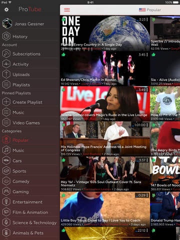 ProTube gallery image