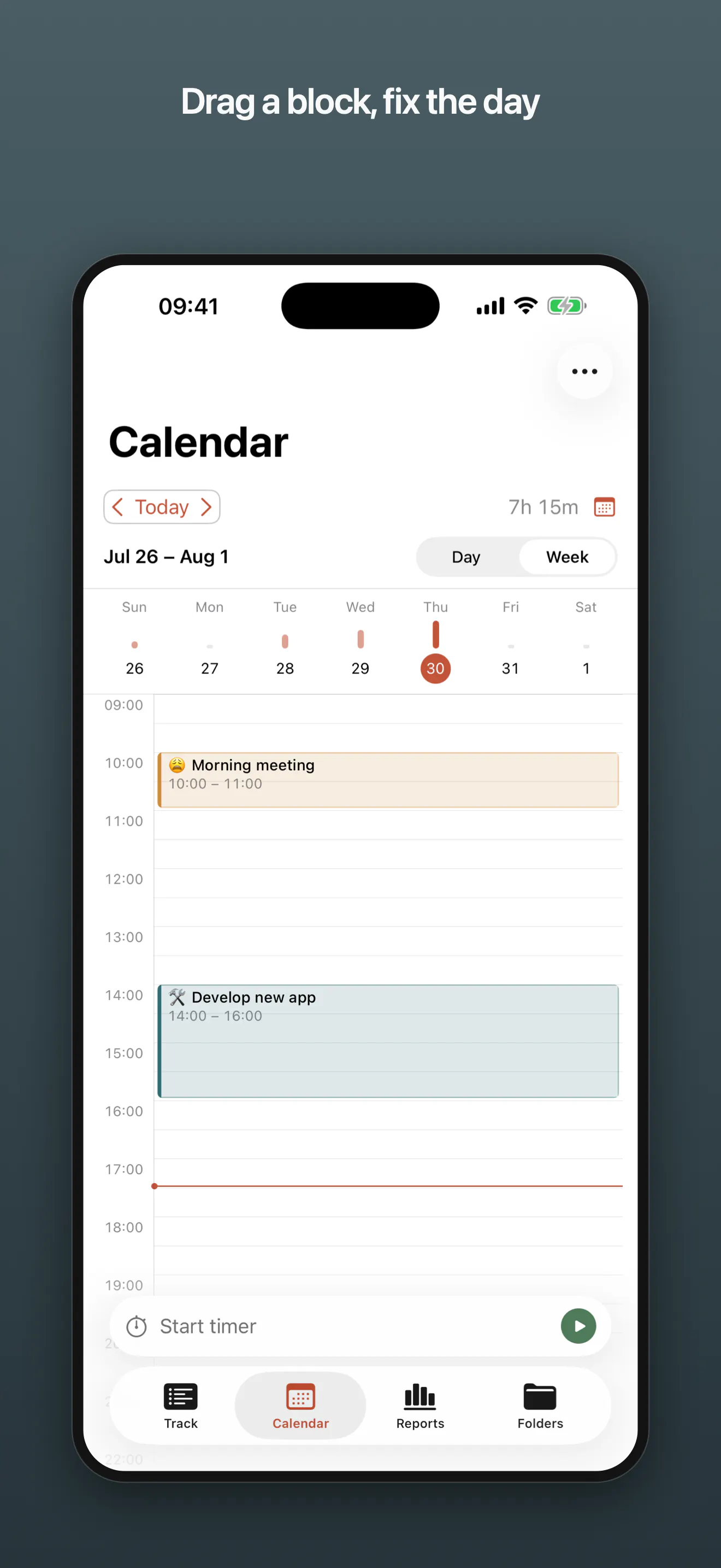 TimesNewRecord screenshot