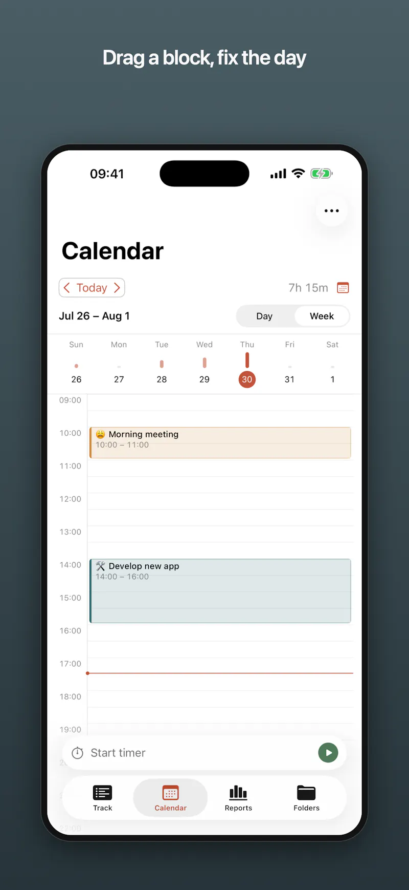 TimesNewRecord screenshot 4