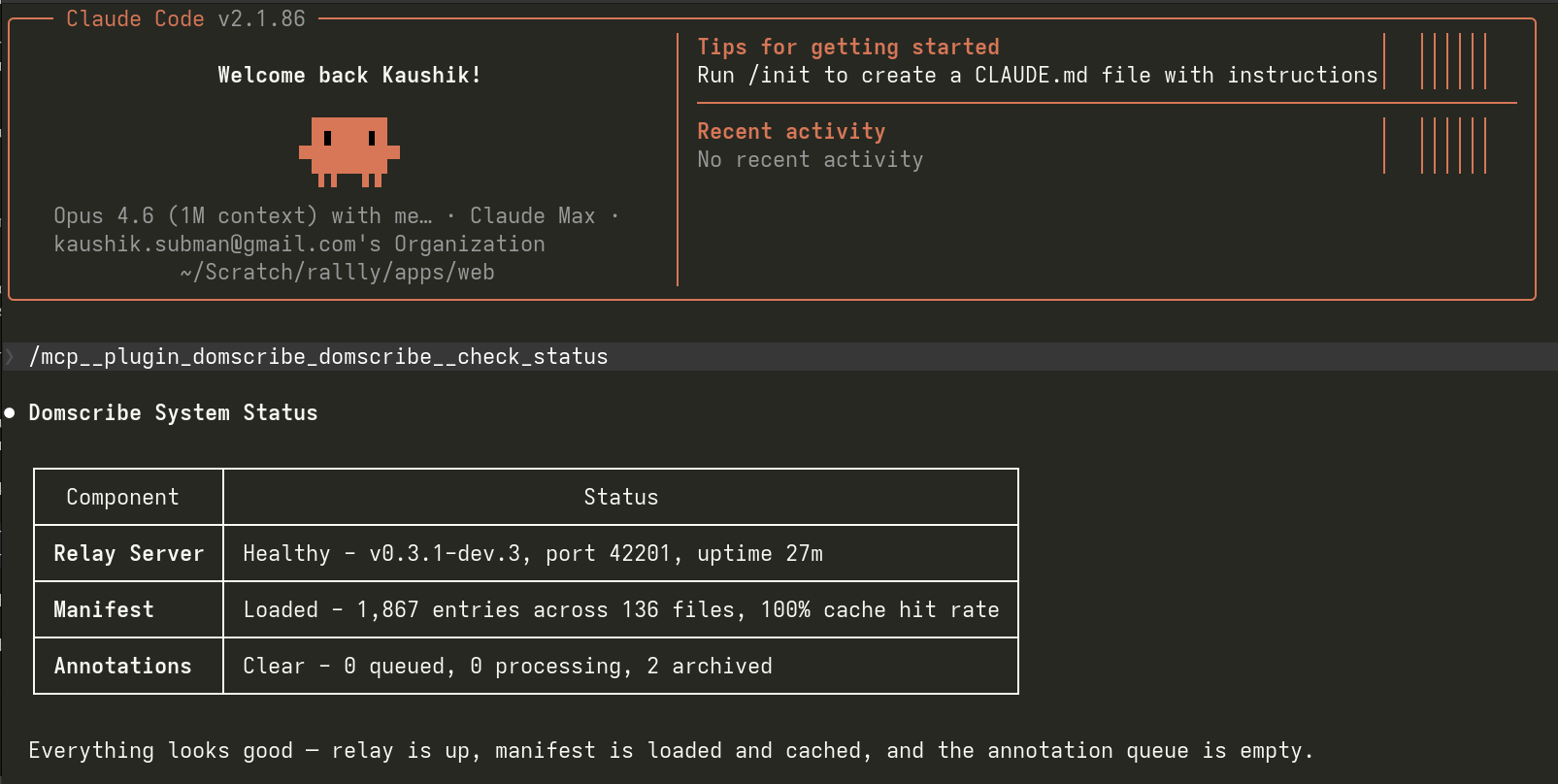 Domscribe gallery image