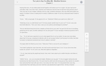 NovelWander.ai gallery image