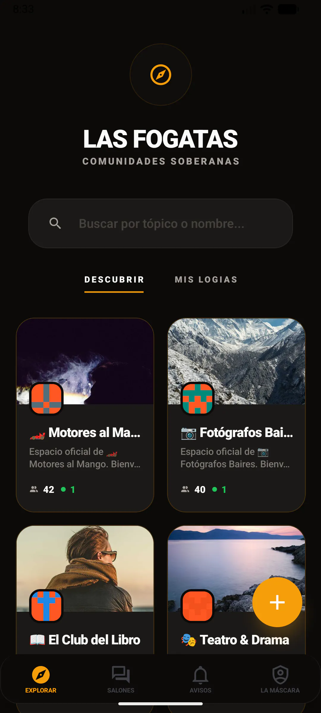 스크린샷 4