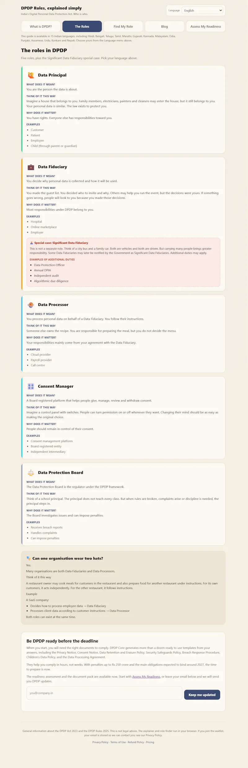 DPDP Core screenshot 4