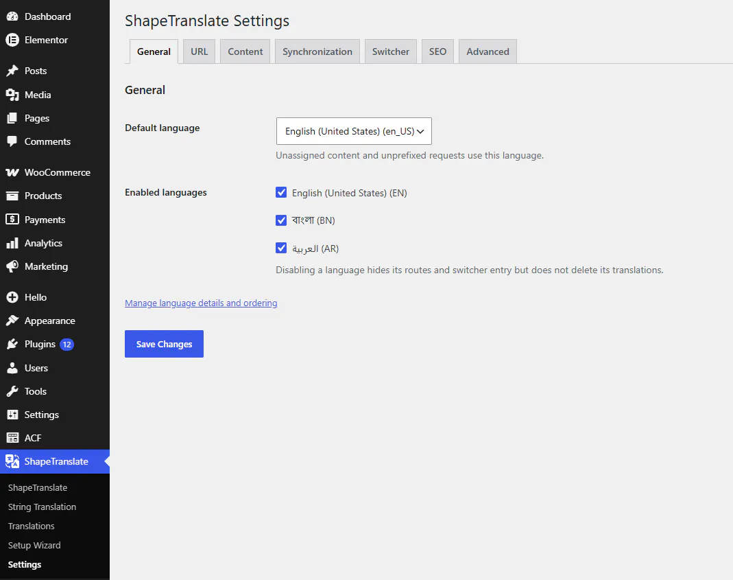 ShapeTranslate gallery image