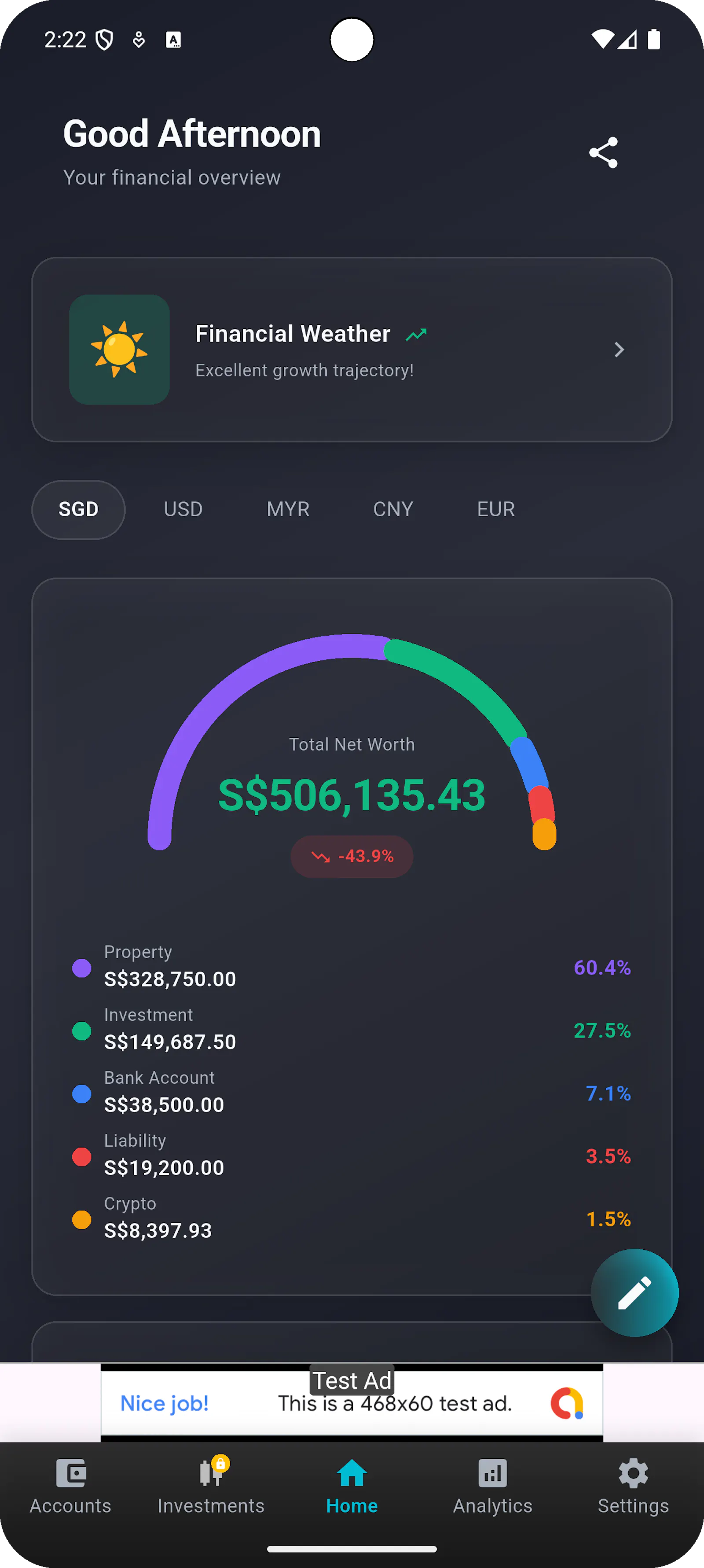 MyLui screenshot 1