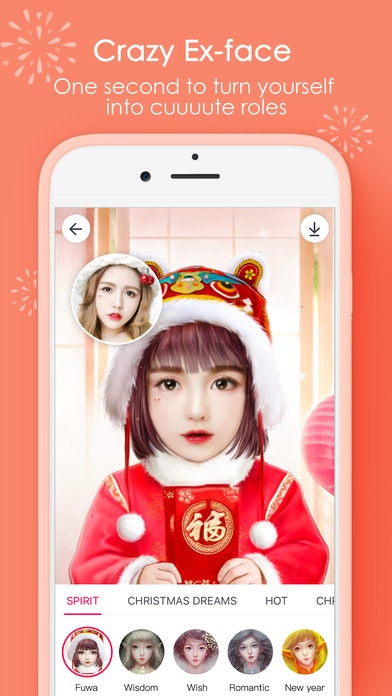 Pitu by Tencent gallery image