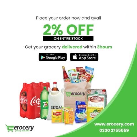 Erocery gallery image