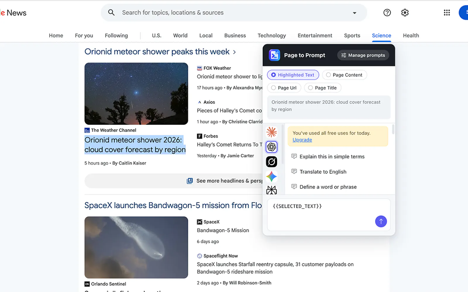 Page to Prompt screenshot 7
