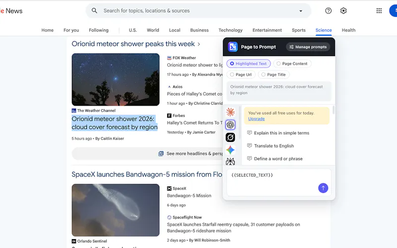 Page to Prompt screenshot 7