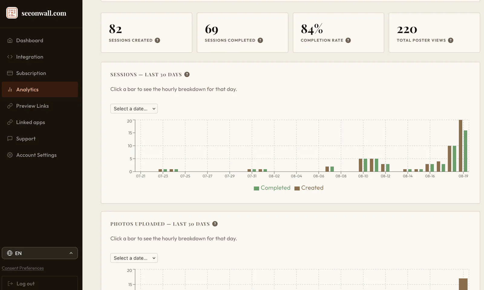 seeonwall.com screenshot 4