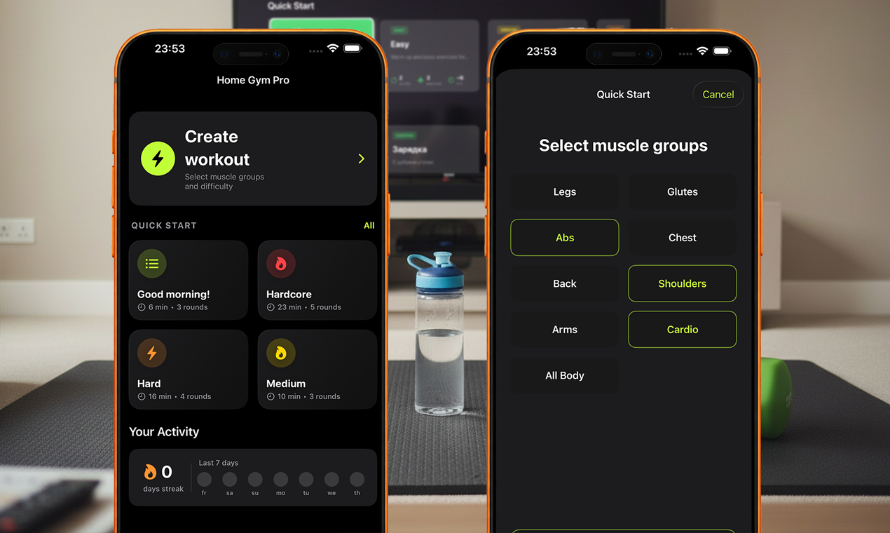 Home Gym Pro - Screenshot 2 showing product features and functionality