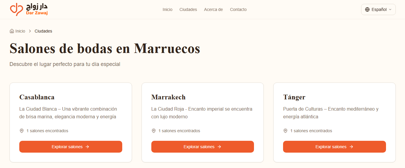 Dar Zawaj gallery image