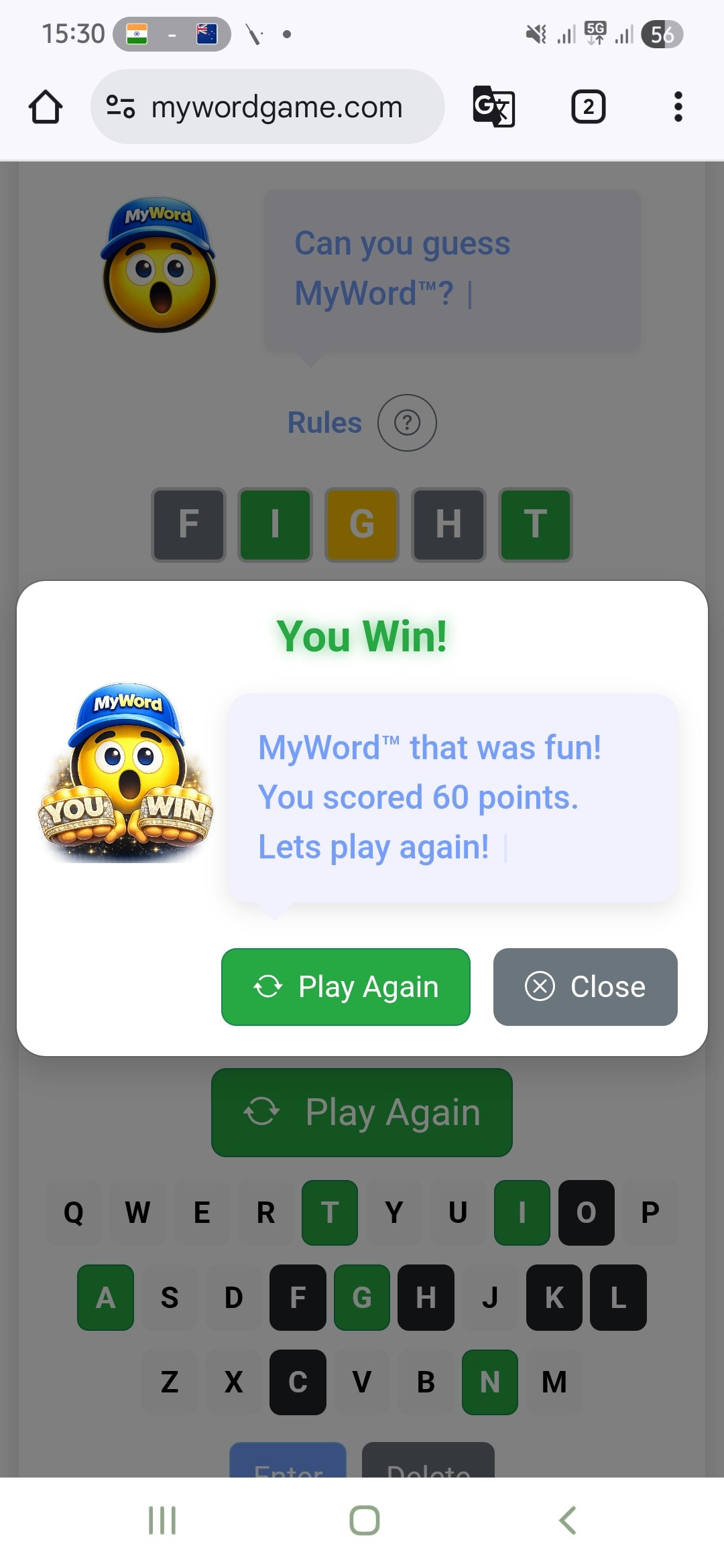 MyWord - Screenshot 4 showing product features and functionality