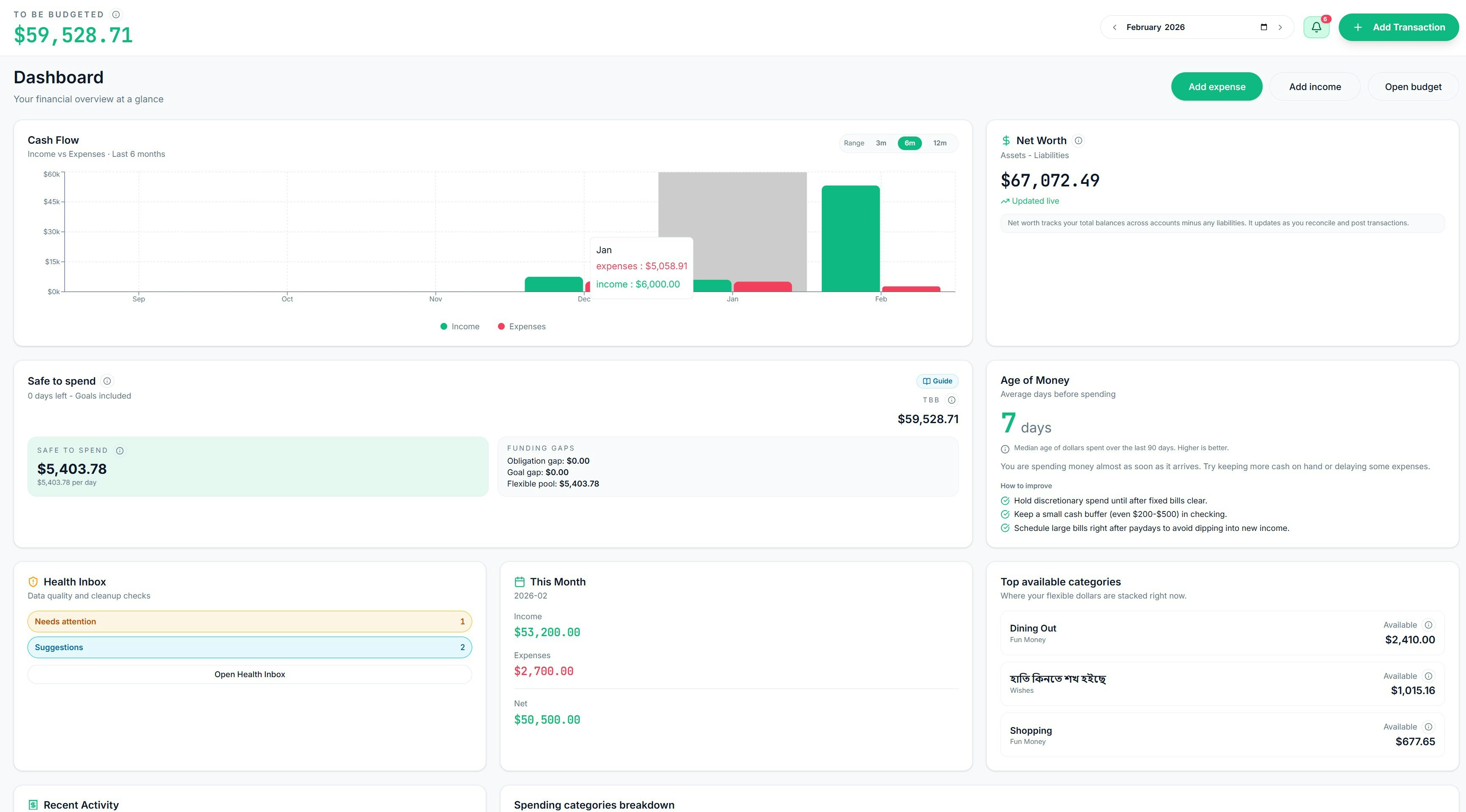 SlateSpend - Screenshot 2 showing product features and functionality