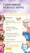 purrfect gallery image