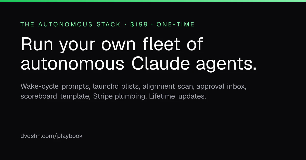 The Autonomous Stack screenshot 1