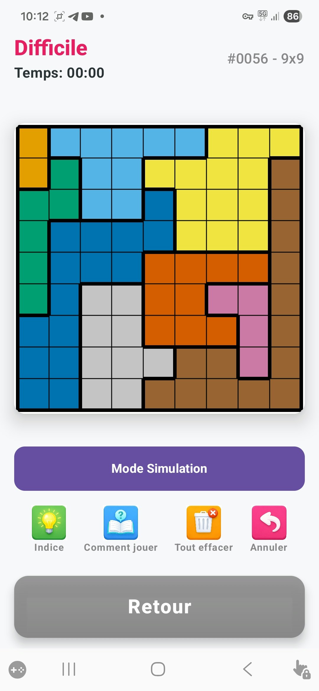 Star Logic gallery image
