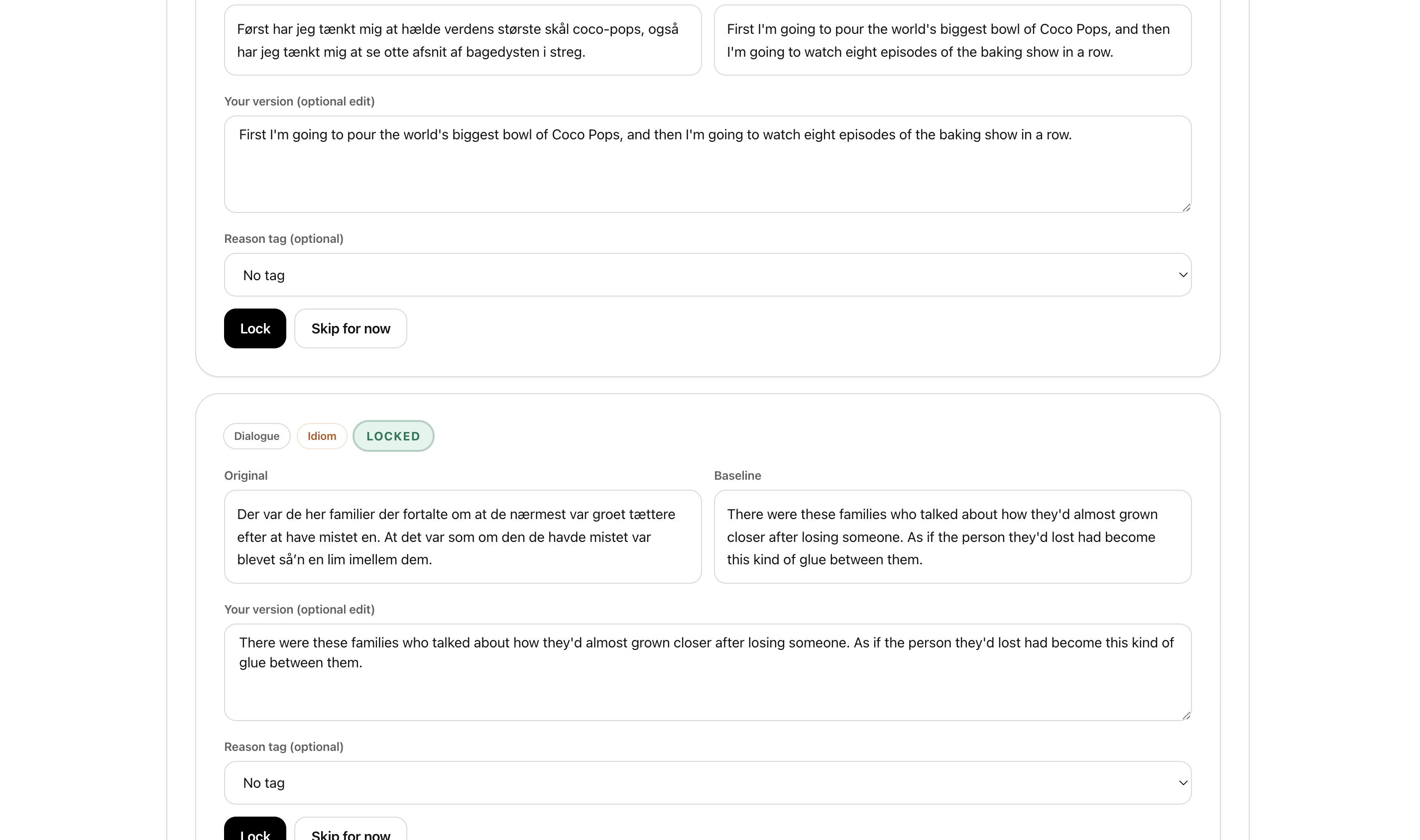 Story Department - Screenshot 3 showing product features and functionality