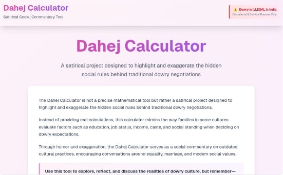 Dahej Calculator logo