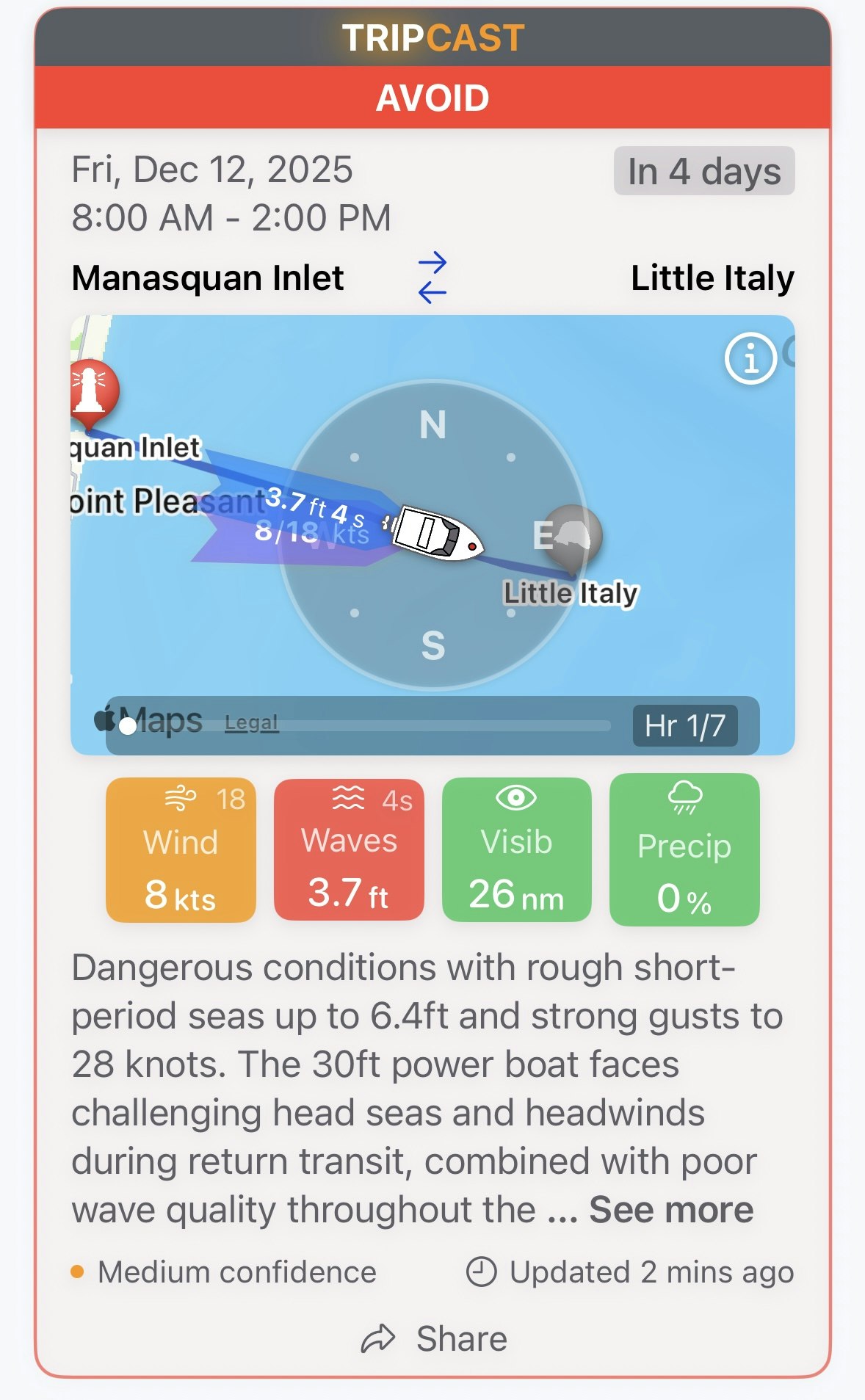 SeaLegs AI - Main product screenshot demonstrating key features and user interface