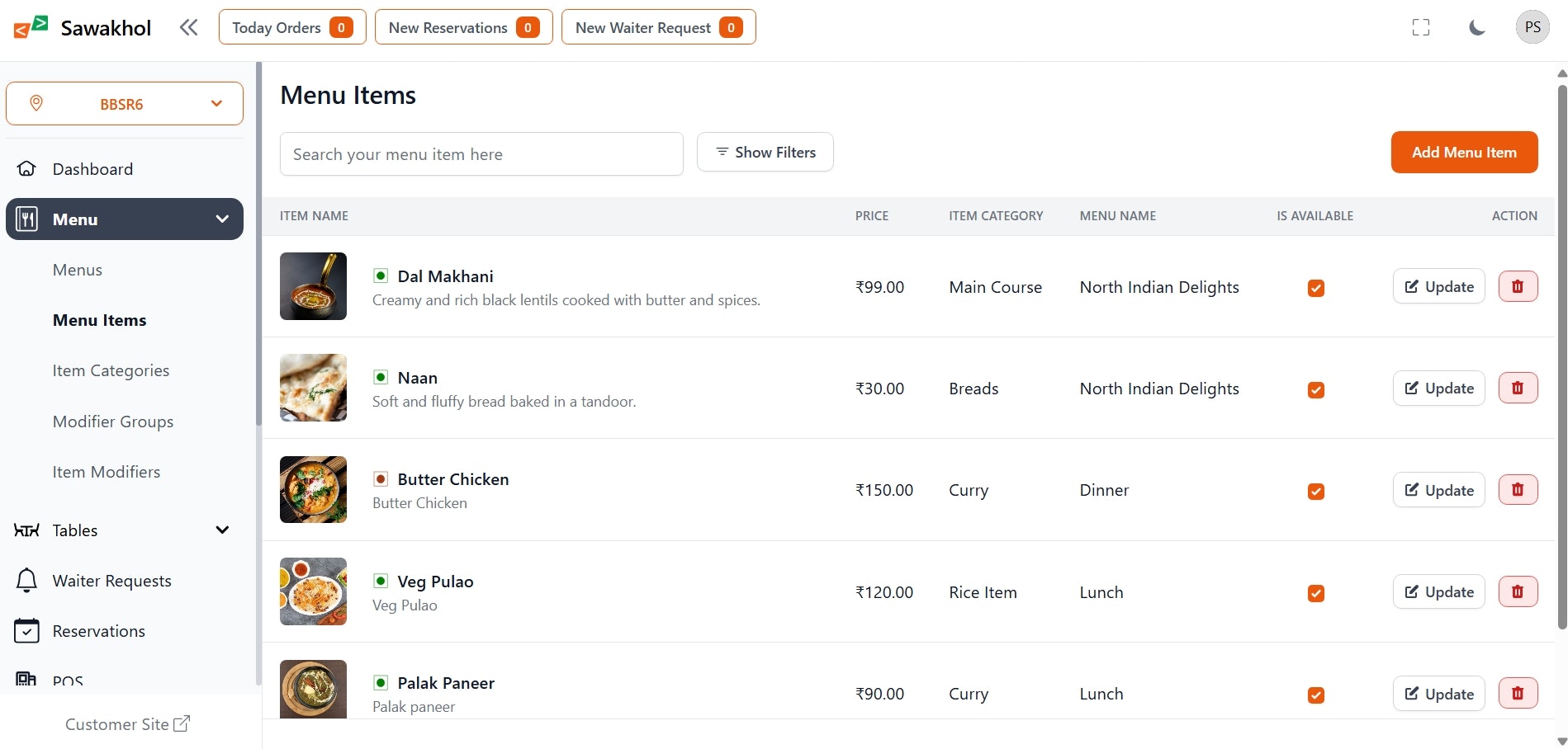 Restaurant Management Software gallery image