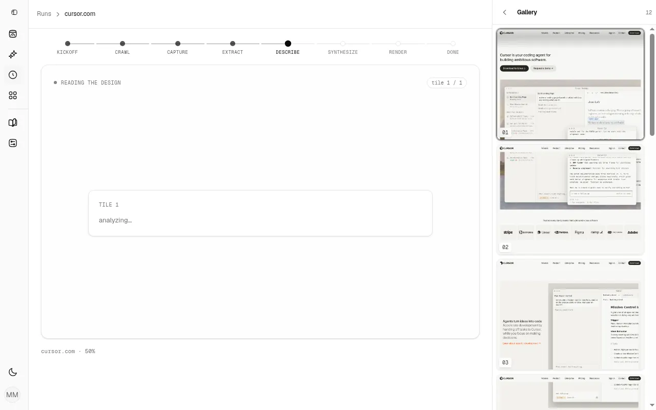getdesign gallery image