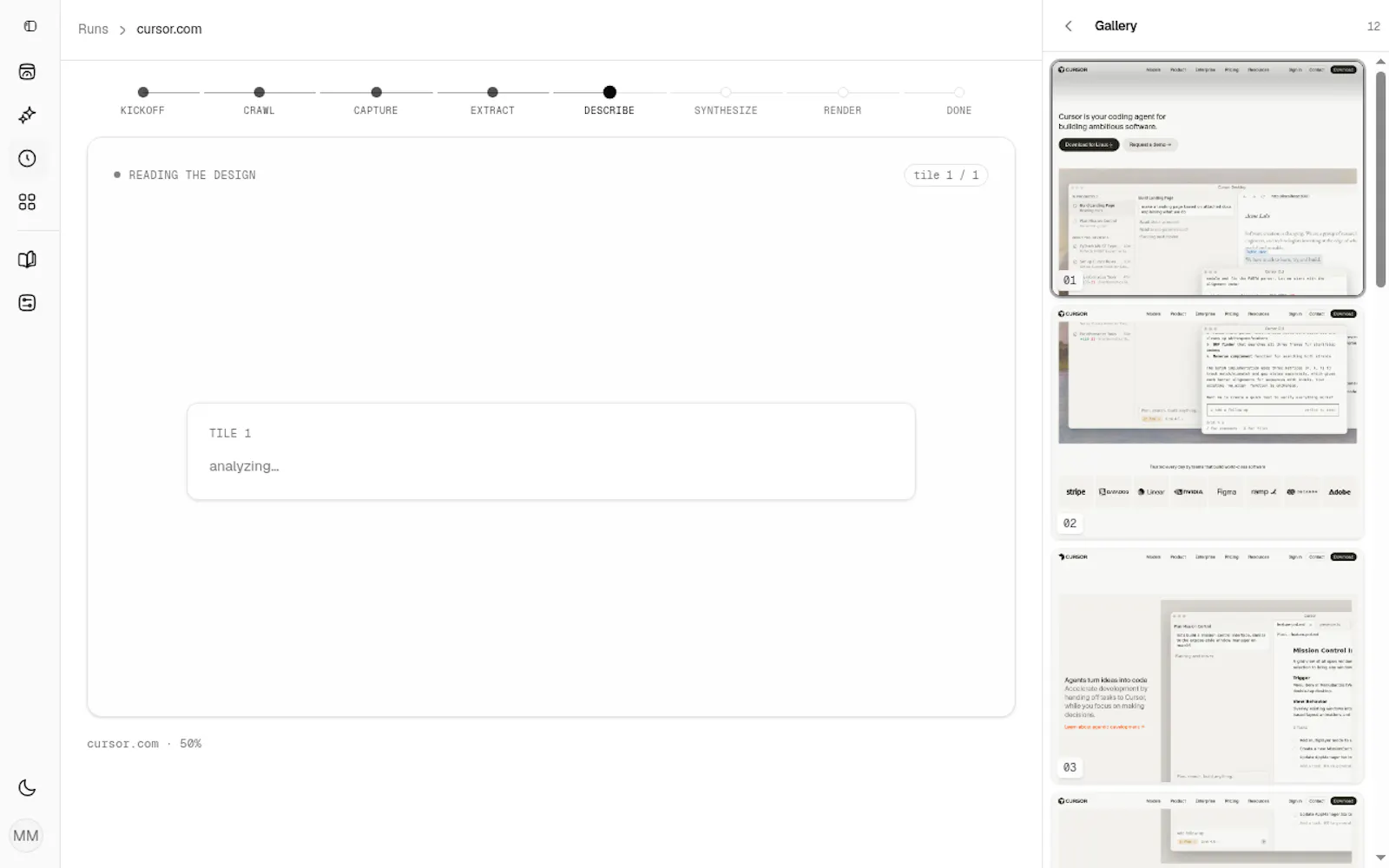 getdesign screenshot 2