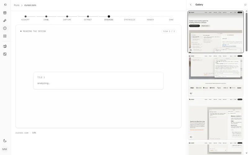 getdesign screenshot 2
