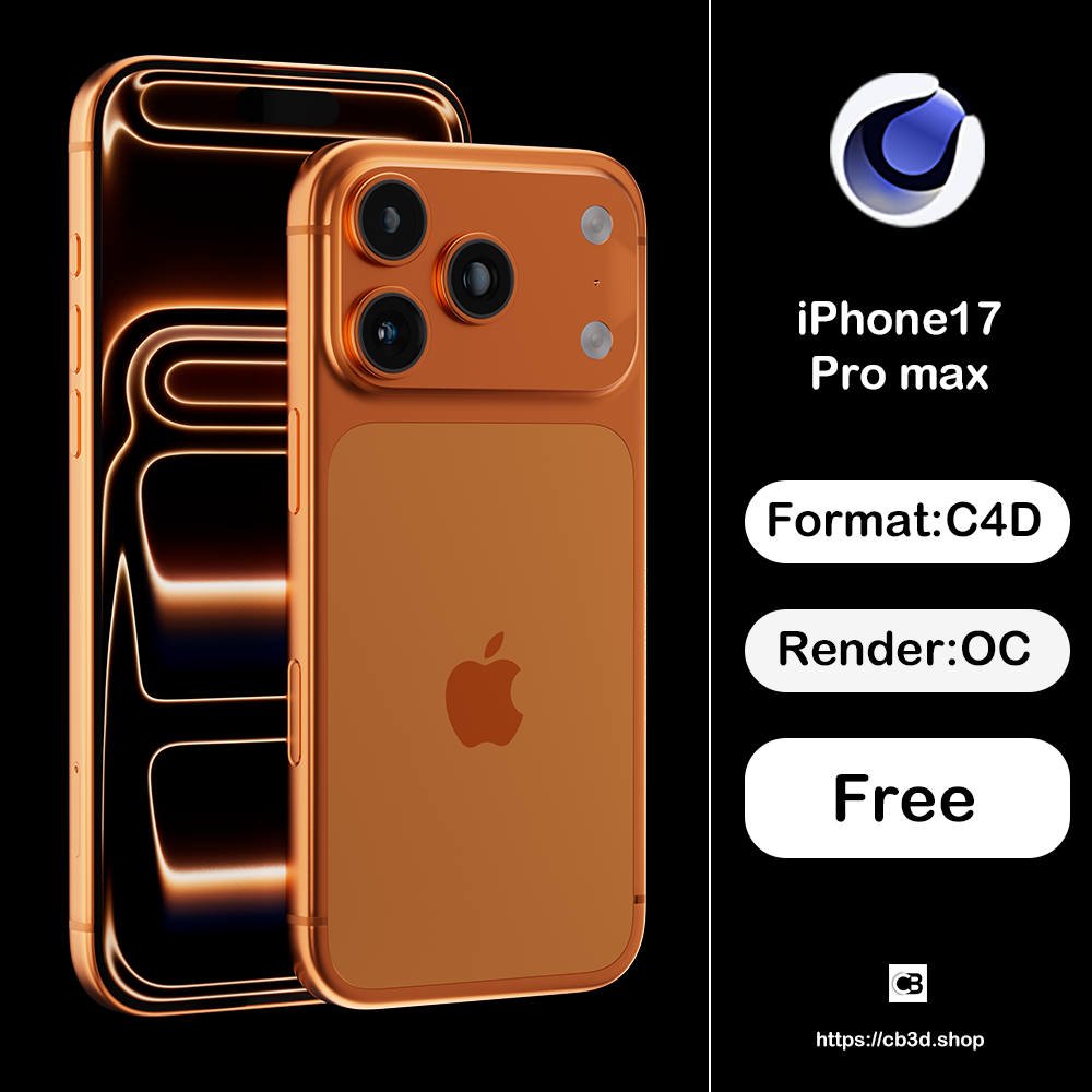 C4d octane iPhone 17 pro max free 