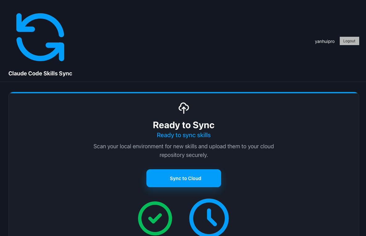 Claude Skills Sync gallery image
