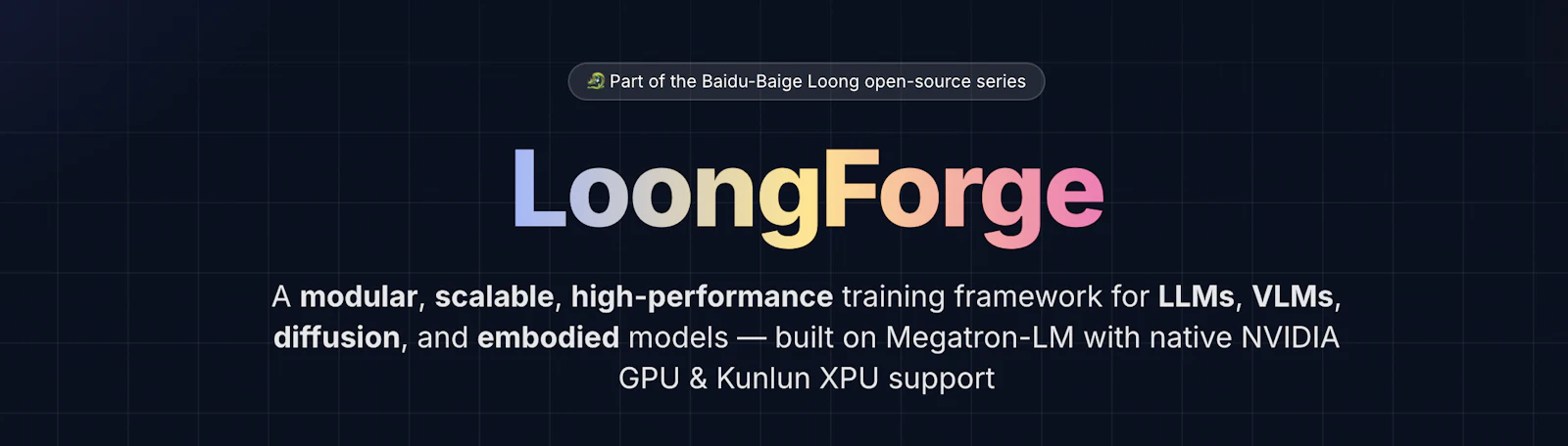 LoongForge screenshot 1