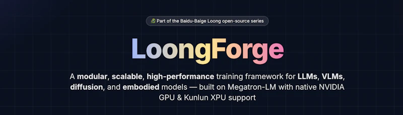 LoongForge screenshot 1