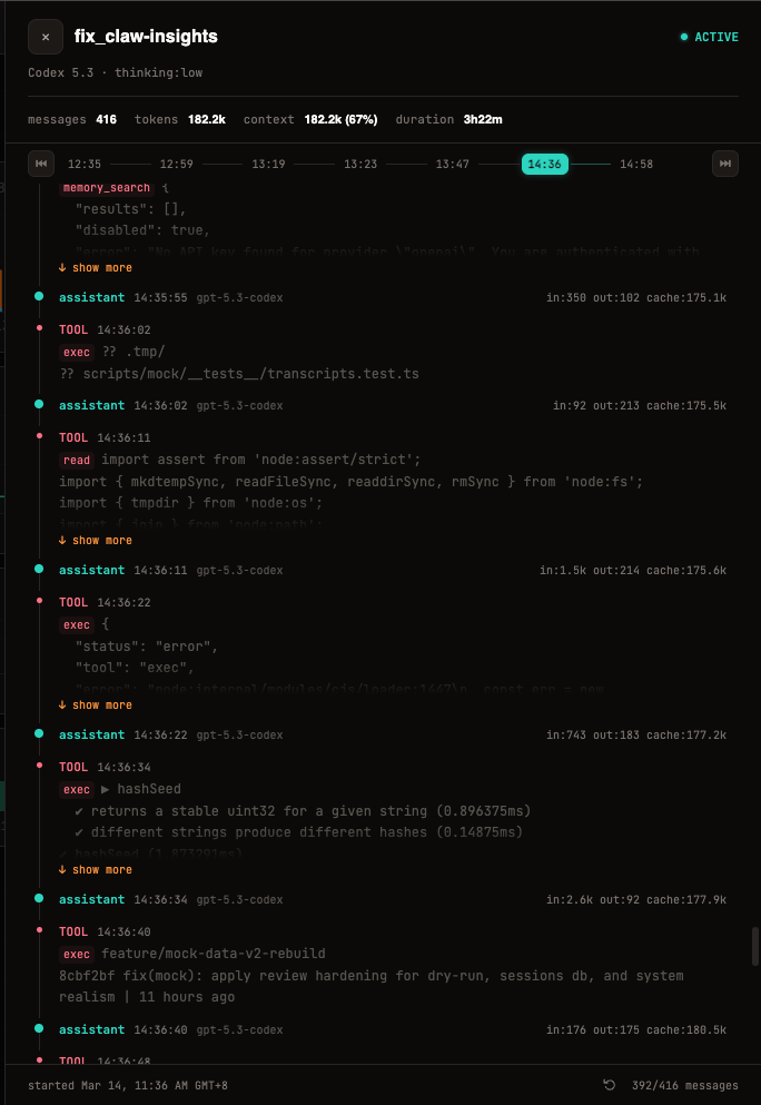 Claw Insights - Screenshot 5 showing product features and functionality