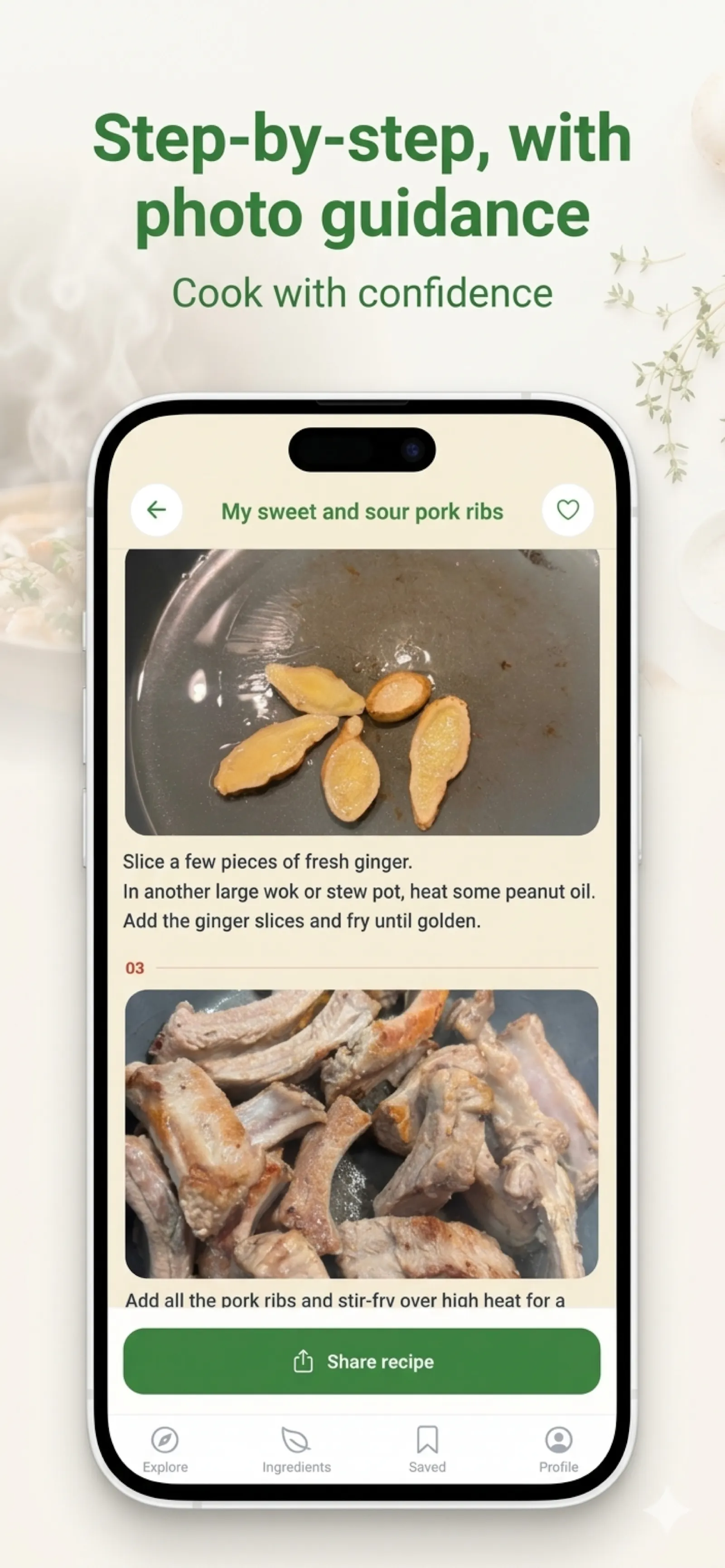 My Petit Wok screenshot 8