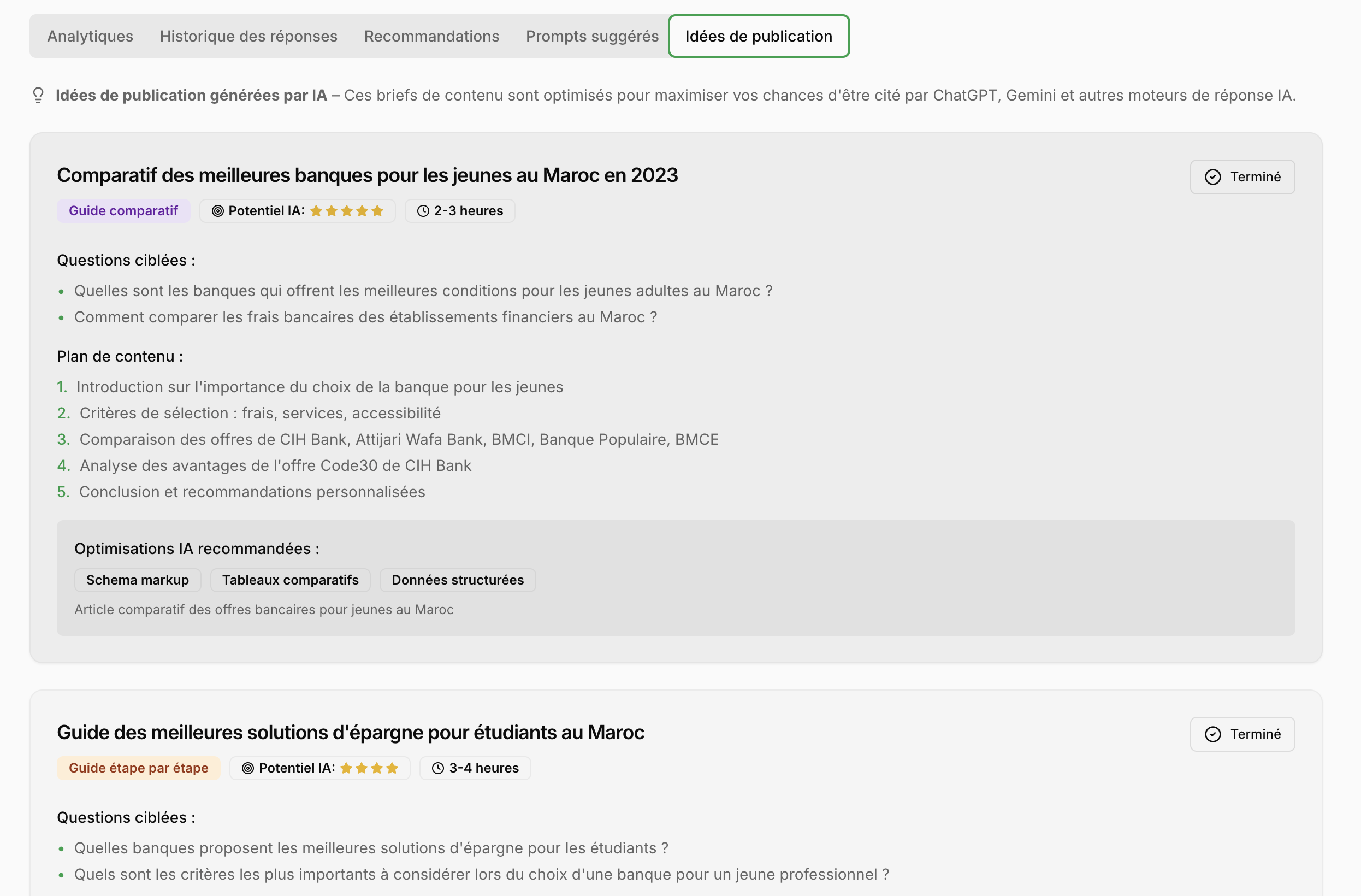 Mention.ma gallery image