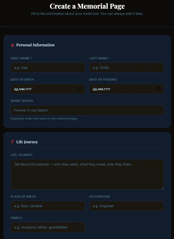 Screenshot 1