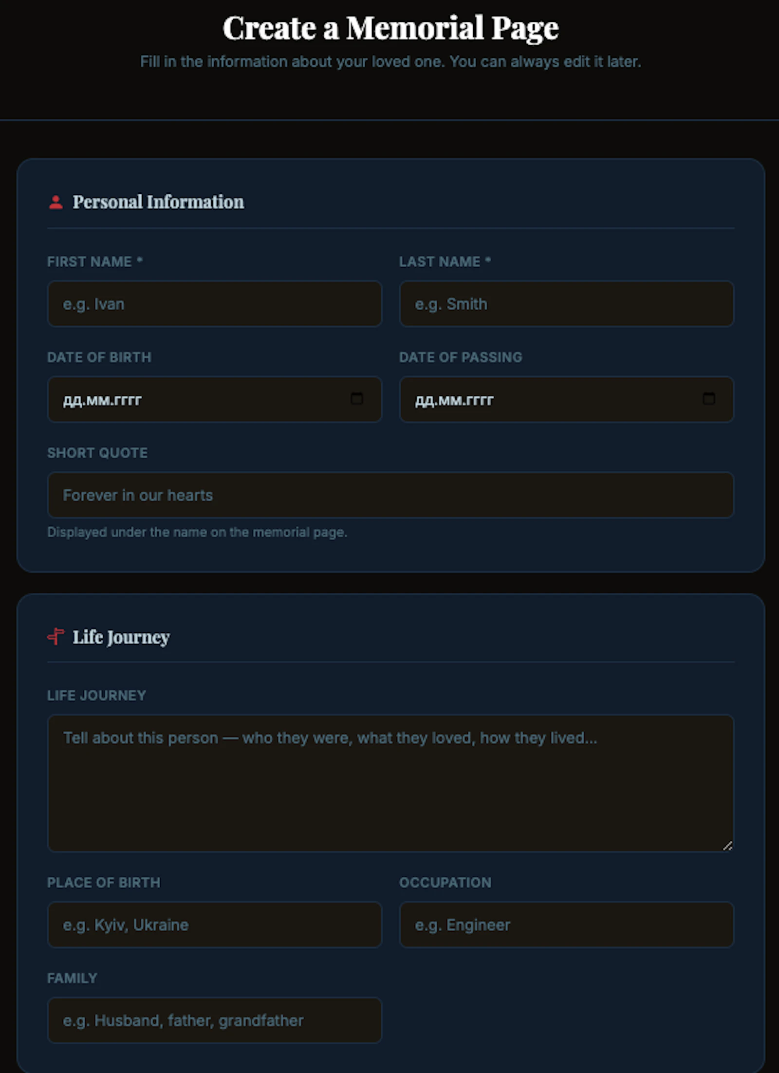 Reqiem screenshot 2