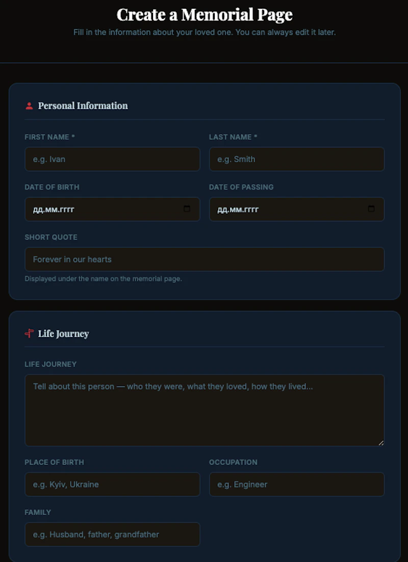Reqiem screenshot 2