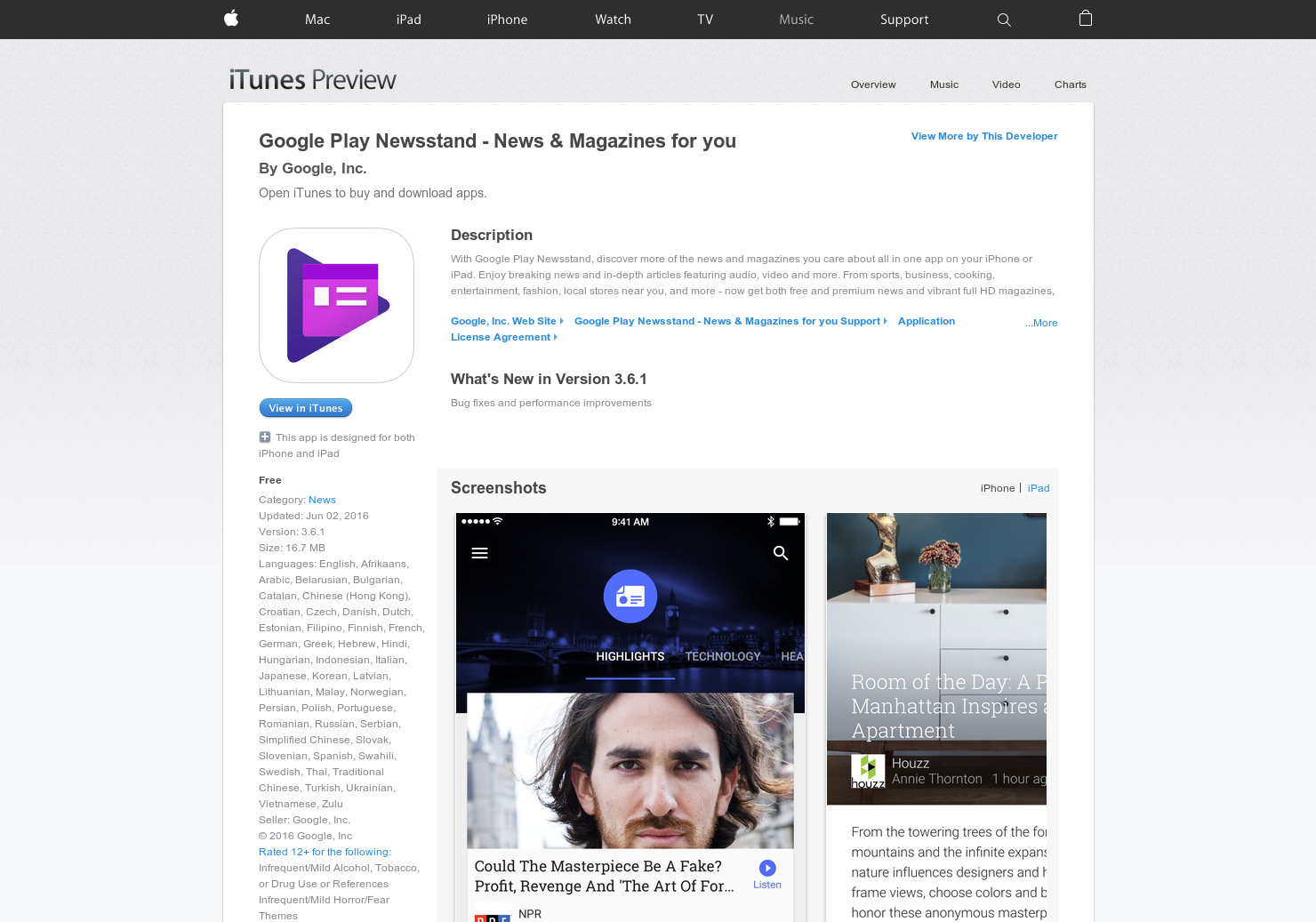 Google Play Newstand