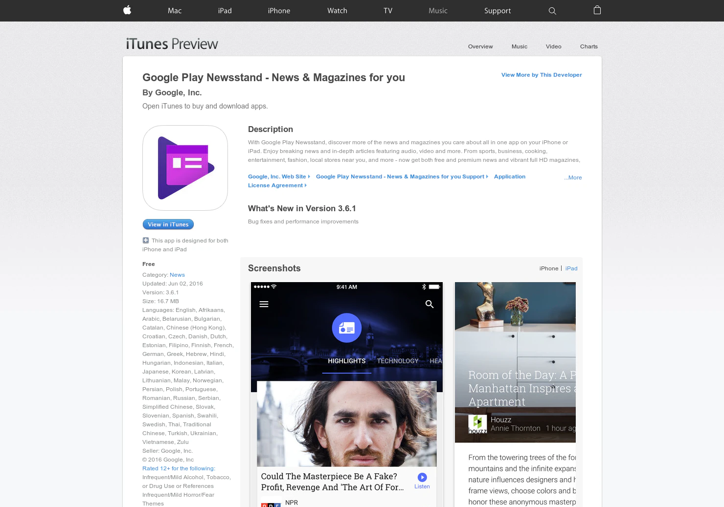 Google Play Newstand