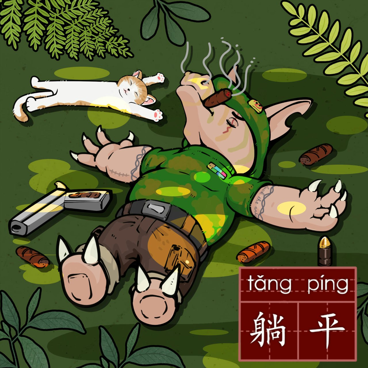 Tang Ping Cat - Memecoin Project media 29