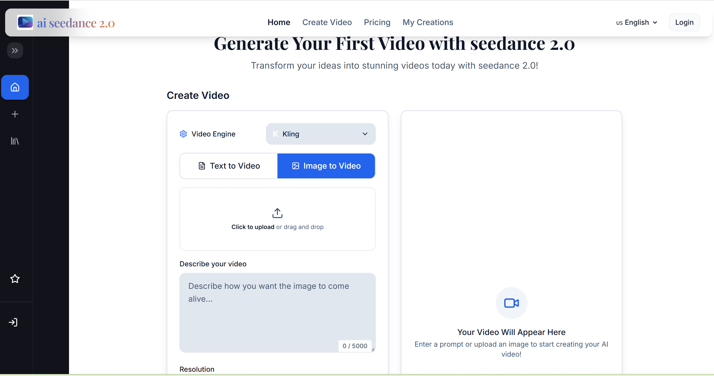 AI seedance 2.0 - Screenshot 2 showing product features and functionality