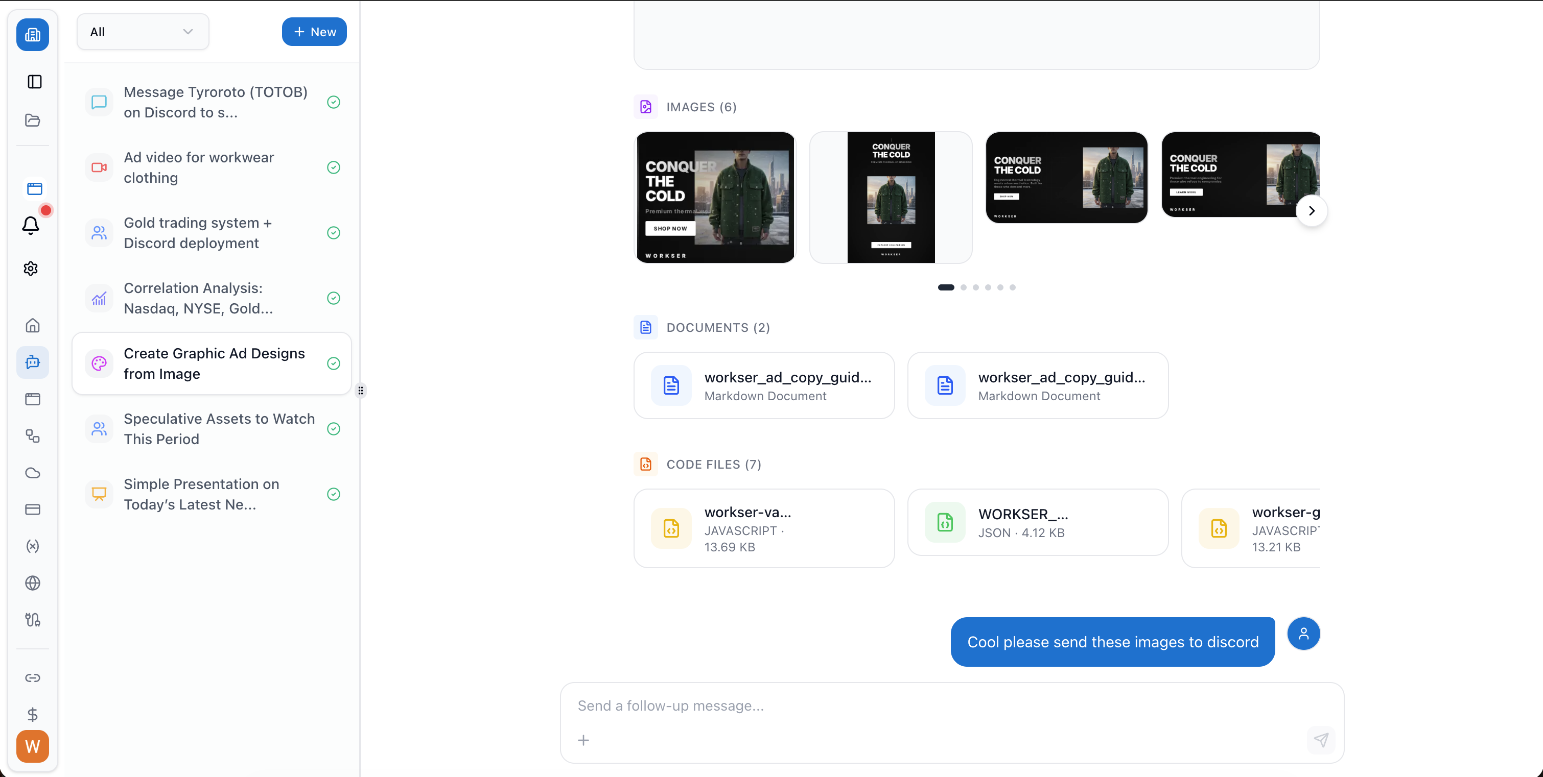 Workser gallery image