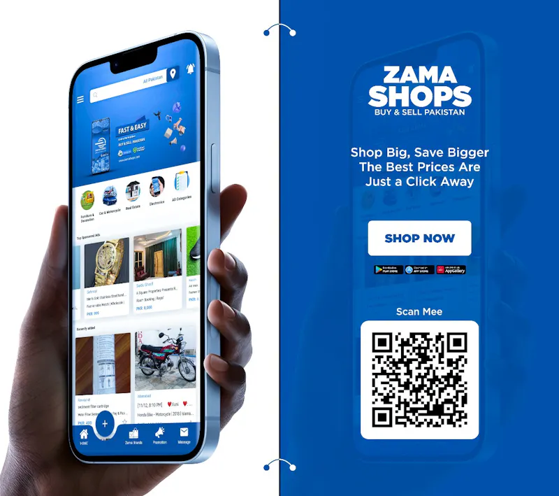 Zama Shops screenshot 42