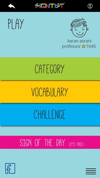 Signtist gallery image