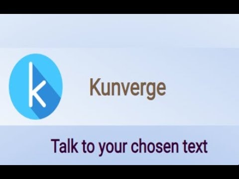 Kunverge gallery image